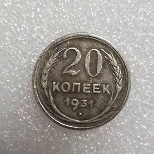 Старинни занаяти 1931 г., руската Възпоменателна монета в купюри от 20 стотинки, Партията #1752