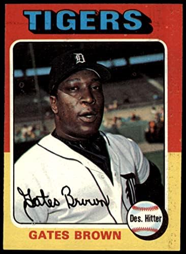 1975 Топпс # 371 Гейтс Браун Детройт Тайгърс (бейзболна картичка) БИВШ Тайгърс