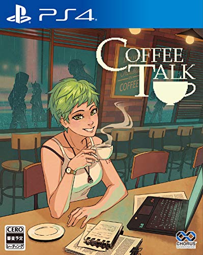 Coffee Talk (на английски език) за PS4, Япония, регионален внос безплатно