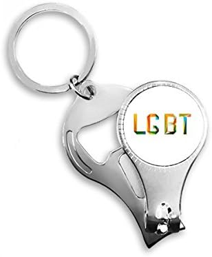 Цветна ЛГБТ Дъгата Хомо Кусачка За Нокти Халка Ключодържател Отварачка За Бутилки Машина За Рязане