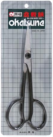 Ножици за борови иглички Okatsune 207 с BP