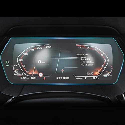 MGUOTP Защитно Фолио за измерване на скоростта на Салон на автомобил от TPU, Прозрачна Невидима Фолио Против Надраскване, за BMW F44 F45 F46 Serier 2 2020-2021
