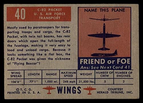 1952 Пакет Topps # 40 C-82 (карта) VG/EX