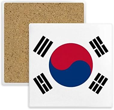 Националният Флаг на Южна Корея в Азия е Символ на Площада в Увеселителен парк Чаша Държач за Чаши Абсорбираща Камък за Напитки и 2 бр. Подарък
